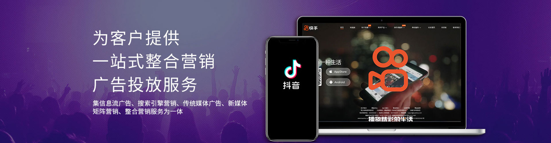 招远百度推广